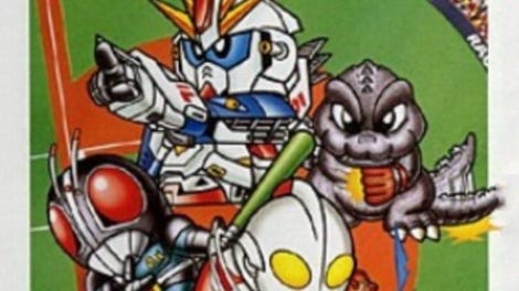 Battle Baseball