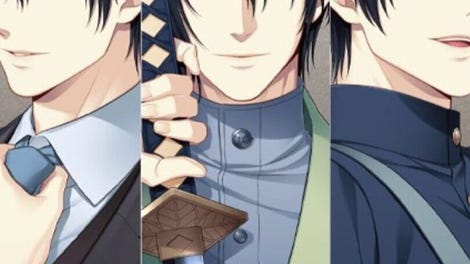 Taishou Mebiusline Teito Bibouroku