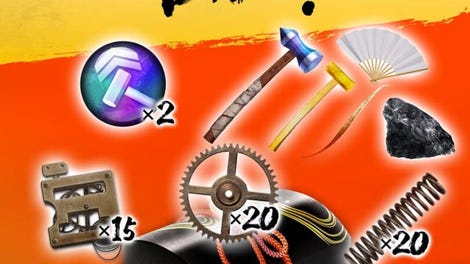 Like a Dragon: Ishin! - Gun Upgrade Materials Kit