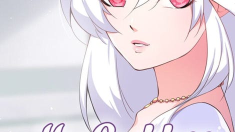 My Goddess of Love
