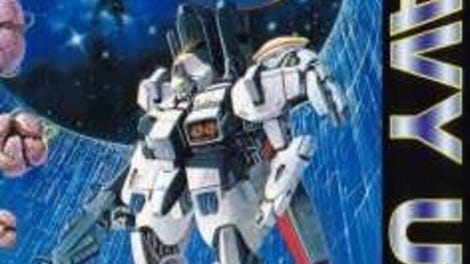 Heavy Unit: Mega Drive Special