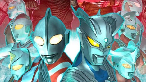 Ultraman All-Star Chronicle
