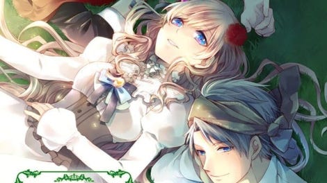 Taisho x Alice Episode 1