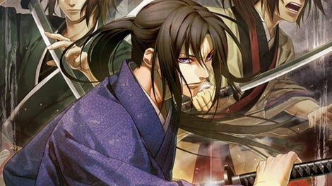 Hakuoki: Kyoto Winds
