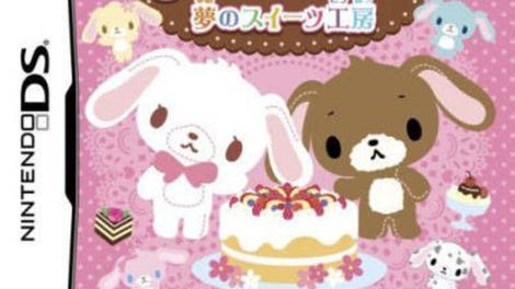 Sugar Bunnies DS: Yume no Sweets Koubou