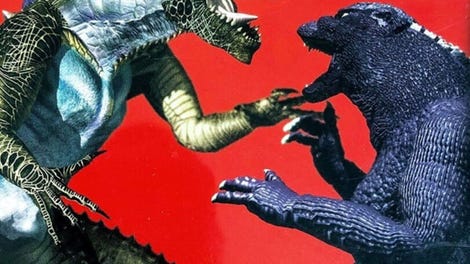 Godzilla Trading Battle