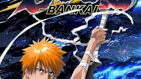 Bleach: Soul Bankai