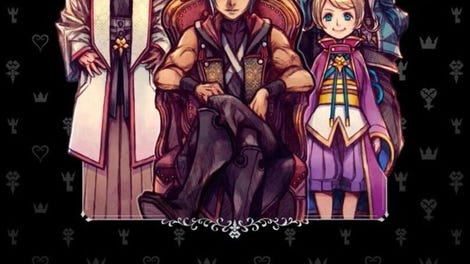 Kingdom Hearts Dark Road