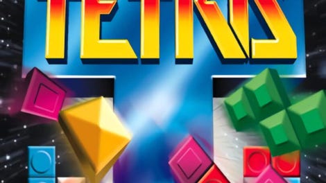 The Next Tetris