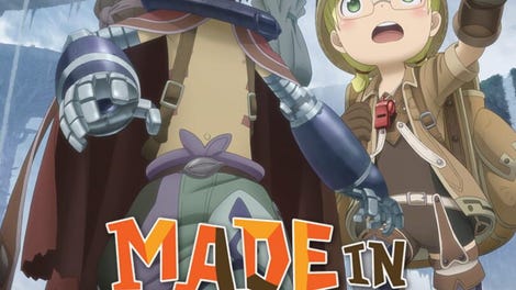 Made in Abyss: Binary Star Falling into Darkness