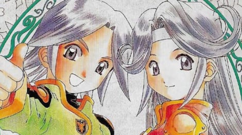 Tales of Phantasia: Narikiri Dungeon