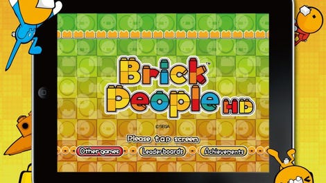 Brick People