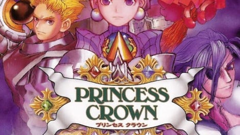 Princess Crown