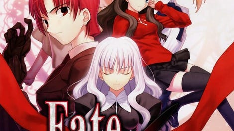 Fate/Hollow Ataraxia - Kotaku