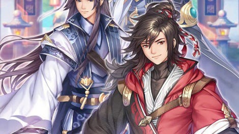 Fantasia Sango Mysteria