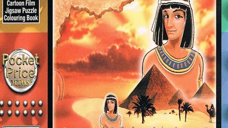 Moses Prince of Egypt