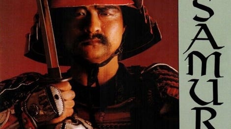 Sword of the Samurai
