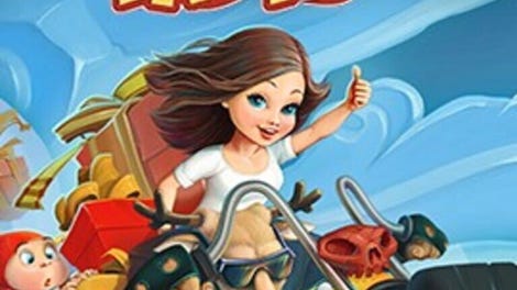 Toy Factory