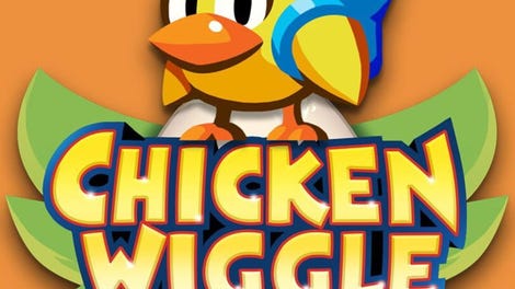 Chicken Wiggle