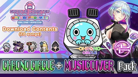 Groove Coaster: Wai Wai Party!!!! - Chrono Circle + Music Diver Pack
