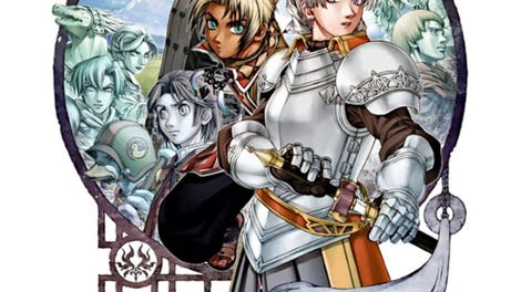 Suikoden III