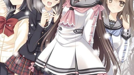 Oretachi ni Tsubasa wa Nai - Under the Innocent Sky
