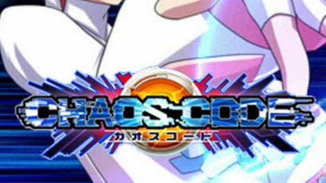 Chaos Code: Next Episode of Xtreme Tempest