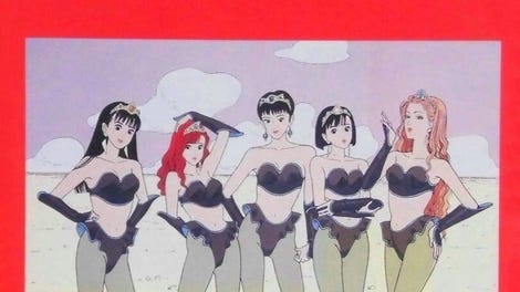 Otaku no Seiza: An Adventure in the Otaku Galaxy