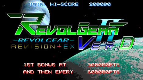 Revolgear II Ver.D Revision+Ex