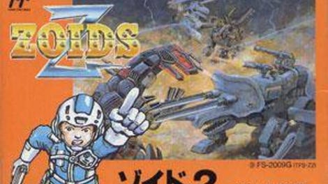Zoids 2: Zenebasu no Gyakushuu