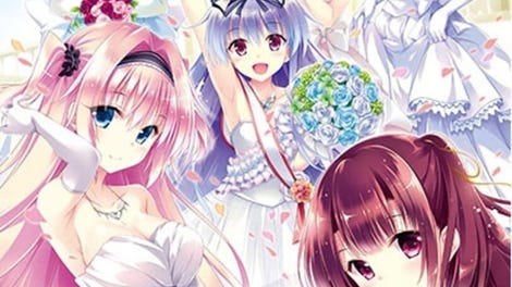 Golden Marriage: Jewel Days