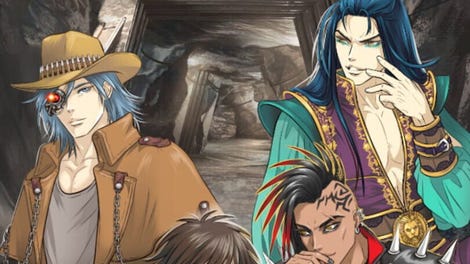 Maelstrom: A Yaoi Visual Novel