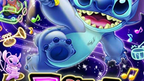 Motto! Stitch! DS: Rhythm de Rakugaki Daisakusen