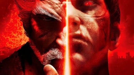 Tekken 7