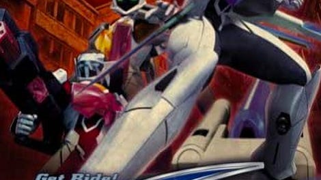 Get Ride! AM Driver: Soukoku no Shinjitsu