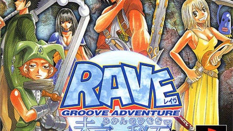 Groove Adventure Rave: Mikan no Hiseki
