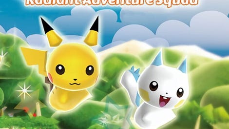 Pokémon Mystery Dungeon: Go For It! Radiant Adventure Squad