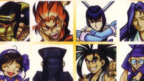 Samurai Shodown! 2