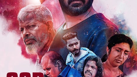 god bless you malayalam movie review