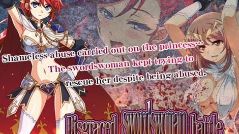 Disgraced Swordswoman Battle