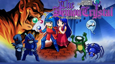 The Demon Crystal