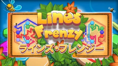 Lines Frenzy