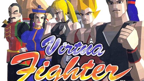 Virtua Fighter PC