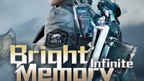 Bright Memory: Infinite - Ultimate Edition