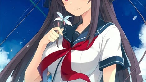 Ao no Kanata no Four Rhythm Extra2S