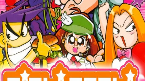 Bishi Bashi Special