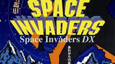 Space Invaders DX