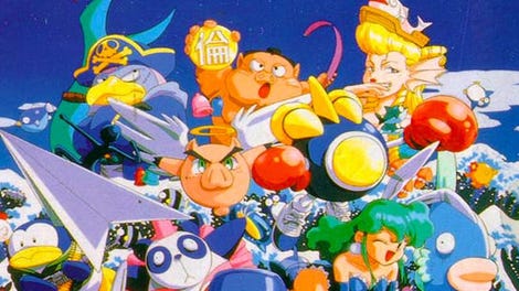Parodius