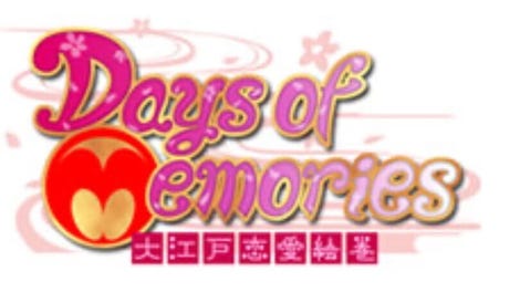 Days of Memories: Ooedo Renai Emaki
