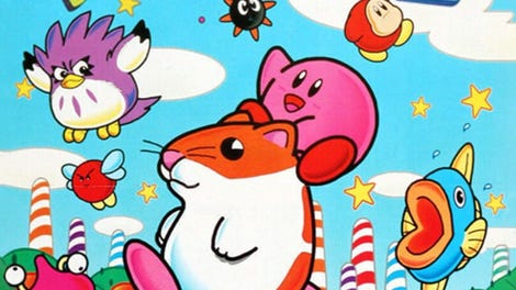 Kirby's Dream Land 2